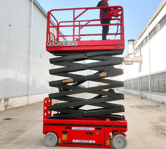 临高自行走移动式升降机